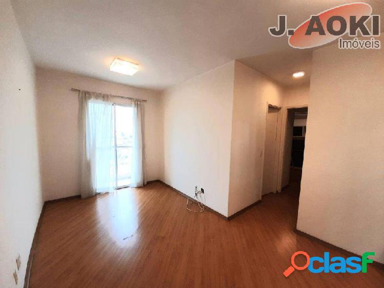 Apartamento para venda possui 54 m² com 2 quartos em Vila
