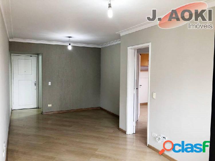 Apartamento para venda possui 67 m² com 2 quartos em Vila
