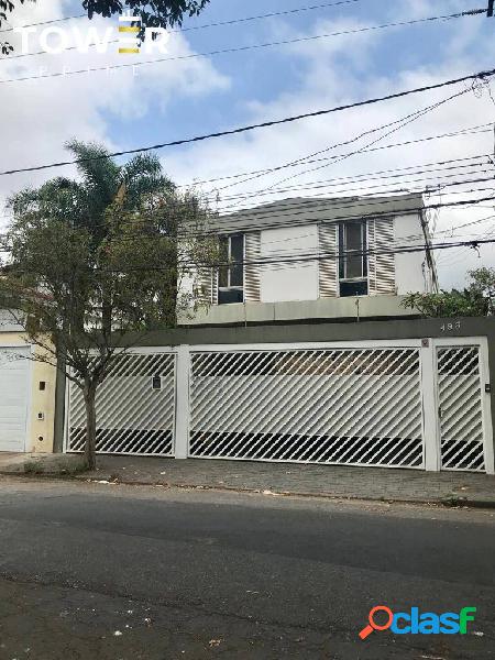 Linda casa a Venda na Cidade Monções em São Paulo
