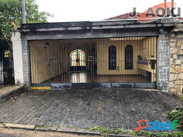 Casa para venda possui 195 m² com 2 quartos em Vila Dom