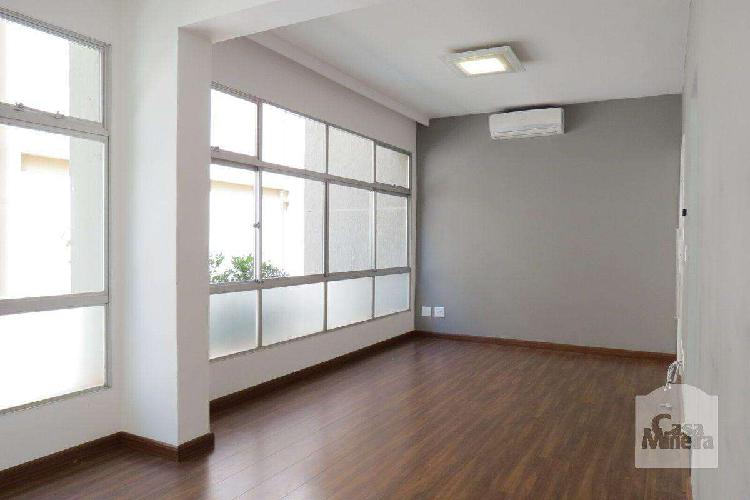 Apartamento, Sion, 2 Quartos, 1 Vaga, 1 Suíte