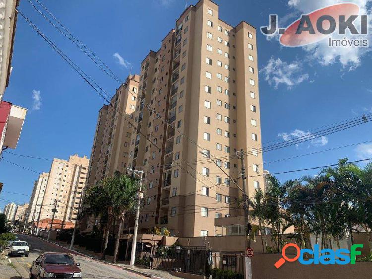 Apartamento para venda com 50 m² com 2 quartos em Sacomã