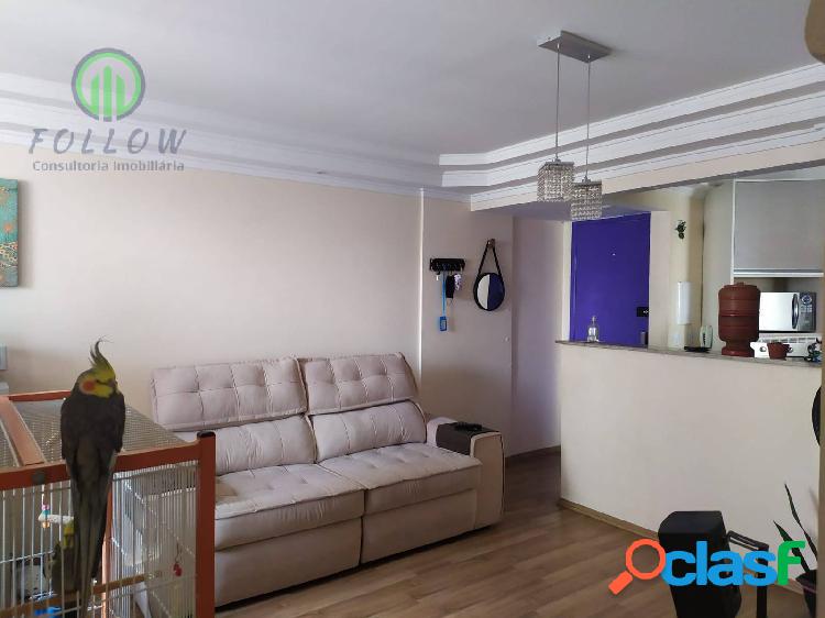 Condominio São Cristóvão | Apartamento a Venda de 54m² -