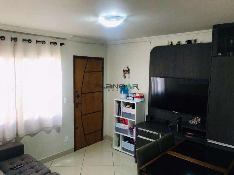 Apartamento, Flamengo, 2 Quartos, 1 Vaga, 0 Suíte