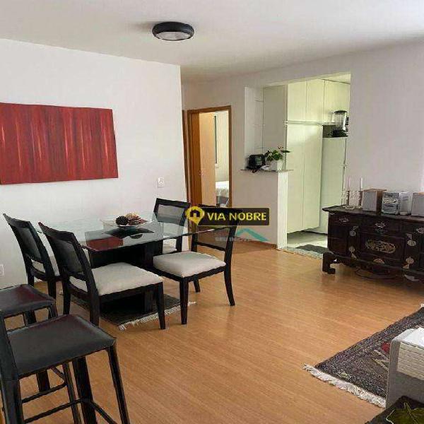 Apartamento, Jardim América, 2 Quartos, 1 Vaga