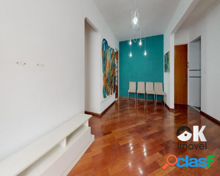 Apartamento: 81m², 3 quartos e 1 vaga – Bairro Jardins