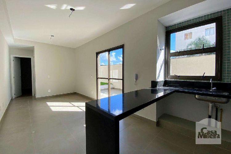 Apartamento, Coração Eucarístico, 1 Quarto, 1 Vaga, 0