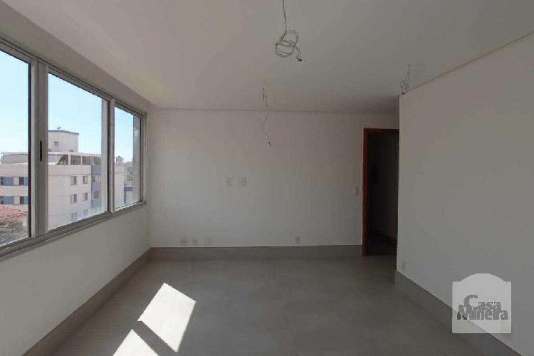 Apartamento, Jardim América, 3 Quartos, 2 Vagas, 1 Suíte