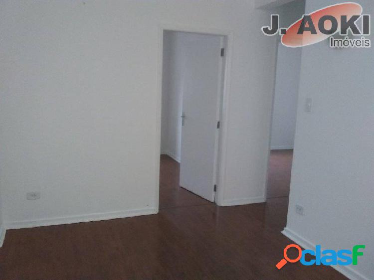 Apartamento para venda possui 57 m² com 2 quartos em