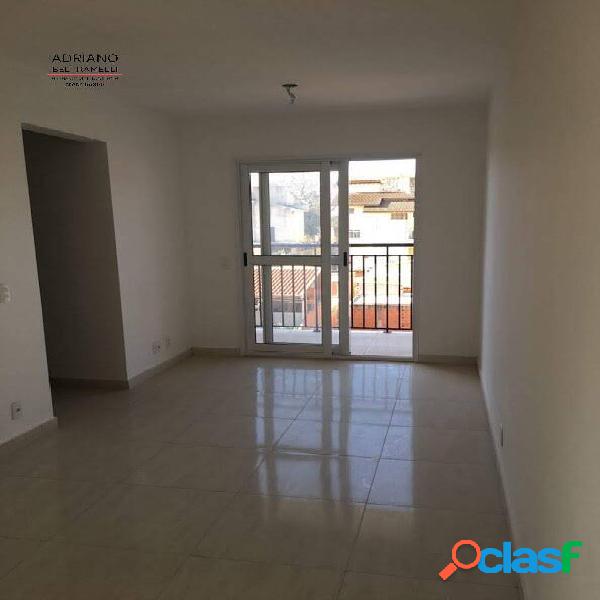 APARTAMENTO COM 3 DORMITÓRIOS - CAMPINAS