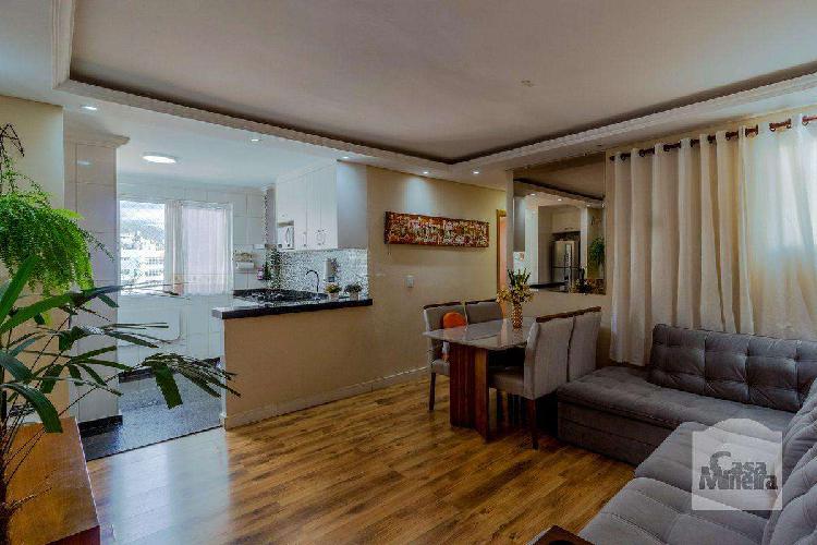 Apartamento, Nova Granada, 3 Quartos, 1 Vaga, 1 Suíte