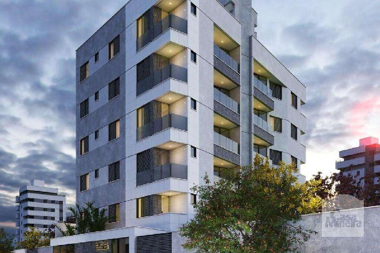 Apartamento, Ana Lúcia, 3 Quartos, 2 Vagas, 1 Suíte