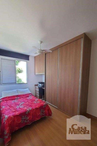 Apartamento, Santa Inês, 3 Quartos, 2 Vagas, 1 Suíte