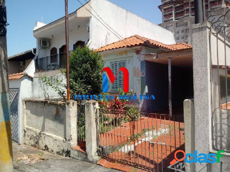 Terreno com Casa antiga para Venda - BAIRRO SANTA PAULA