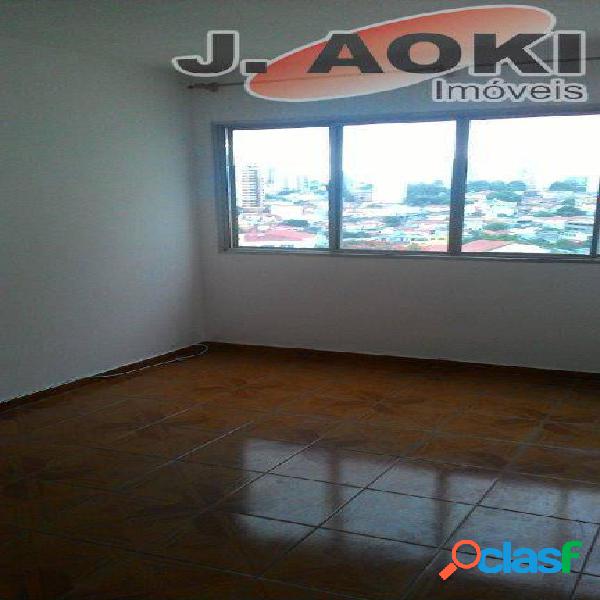 Apartamento para venda possui 42 m² com 1 quarto em Bosque