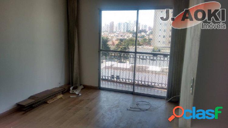 Apartamento para aluguel possui 65 m¹ com 2 quartos em