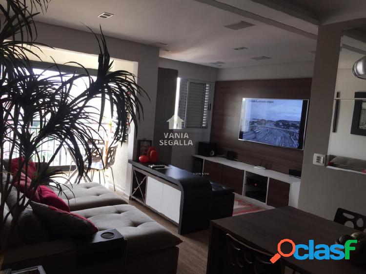 Apartamento, 70m², à venda em São Paulo, Barra Funda
