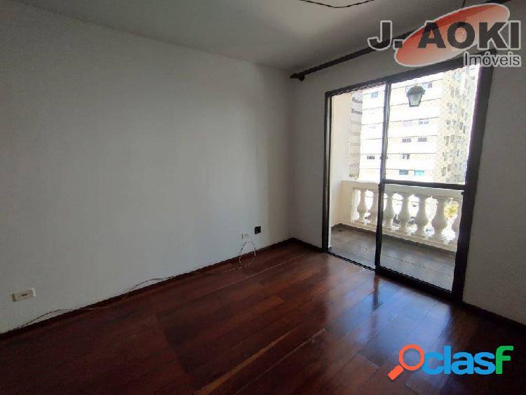 Apartamento para aluguel possui 73 m² com 3 quartos