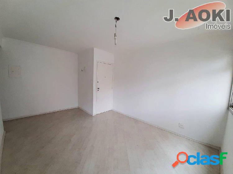 Apartamento para venda com 75 m² com 2 quartos em Vila