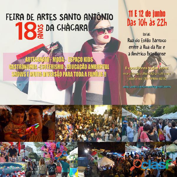 18º Ano da Feira de Artes Santo Antônio da Chácara