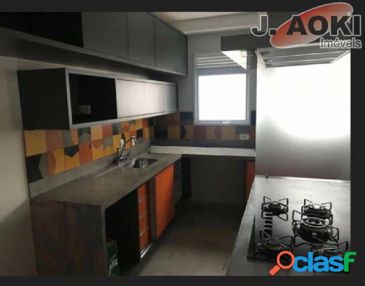 Apartamento para aluguel tem 60 m² com 1 quarto em