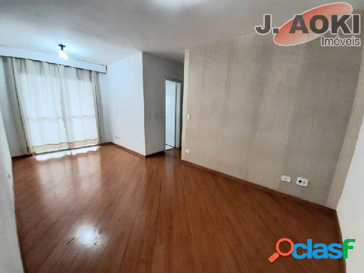Apartamento para venda possui 66 m² com 2 quartos em Vila