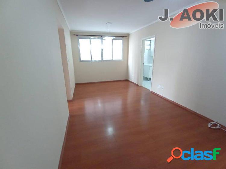 Apartamento para aluguel possui 94 m² com 2 quartos