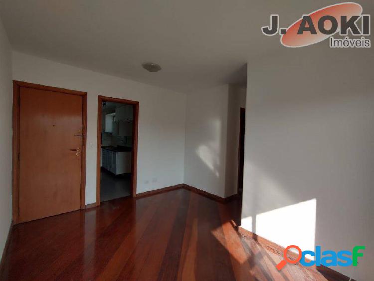 Apartamento para aluguel e venda possui 78 m² com 2 quartos