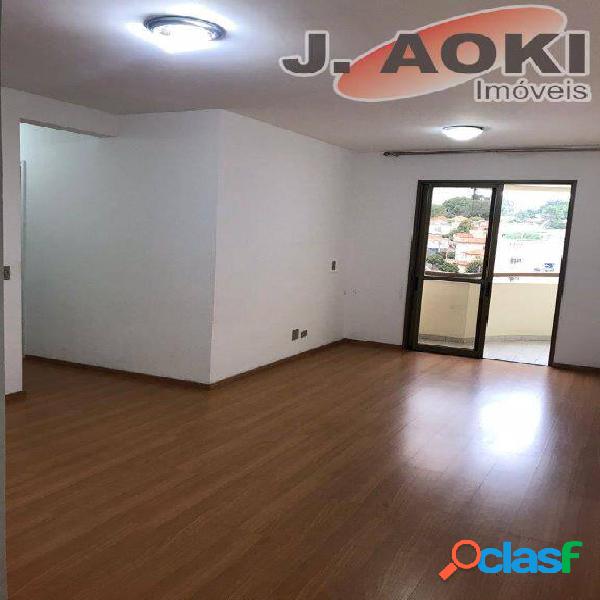Apartamento para venda possui 75 m² com 3 quartos - São
