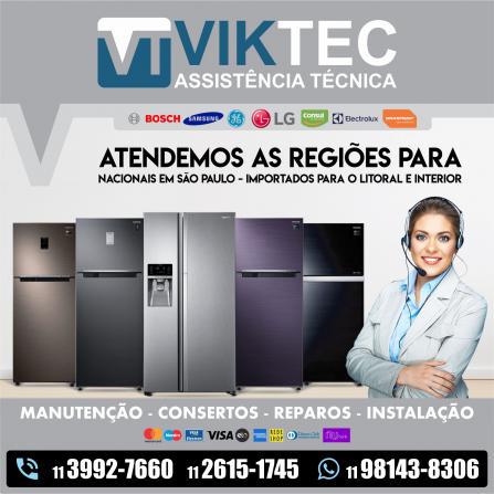 Reparo de Side By Side - Parada Inglesa