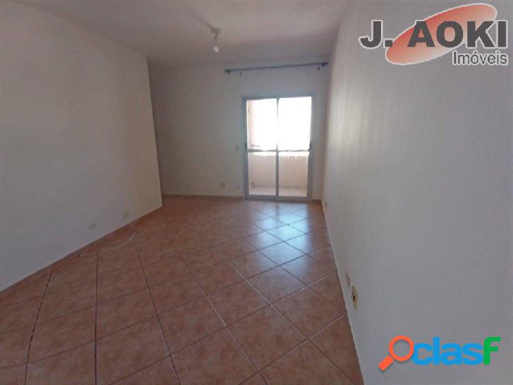 Apartamento para aluguel possui 54 m² com 2 quartos em Vila