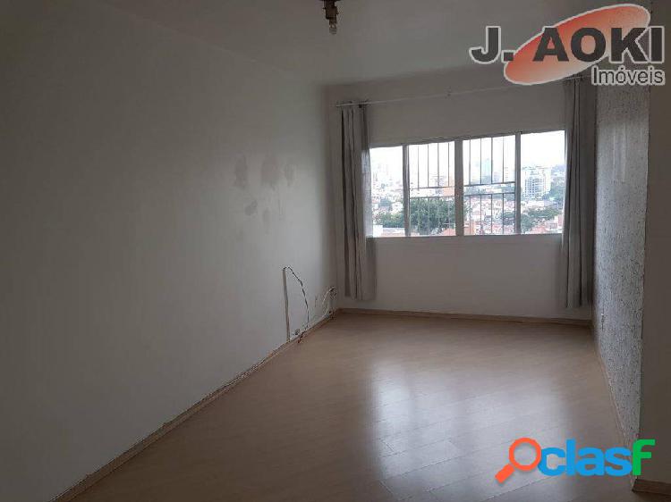 Apartamento para venda possui 76 m² com 2 quartos em