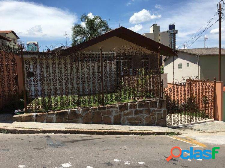 CASA TERREA (COMERCIAL E RESIDENCIAL) NO ANHANGABAÚ -