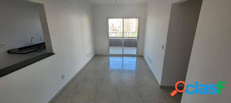 Apartamento possui 77 metros quadrados com 2 quartos em