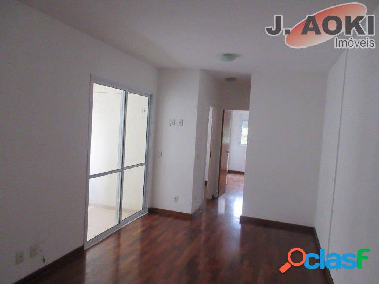 Apartamento para aluguel tem 56 m² com 2 quartos em