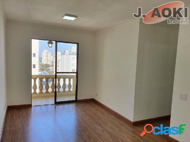 Apartamento ótimo estado com 3 dorm. - Vila Clementino