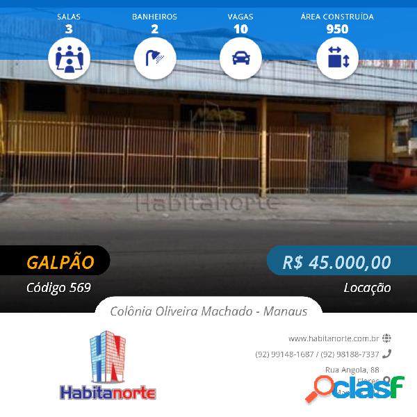 GALPÃO 2.500M² ALUGUEL BAIRRO COLÔNIA OLIVEIRA MACHADO,