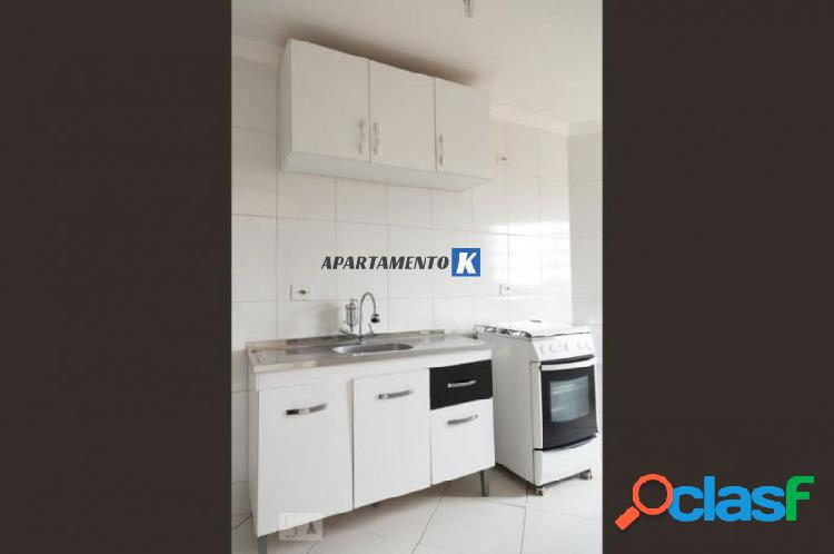 Apartamento LOCAÇÃO, 42m², 1 dormitório, 1 Vaga -