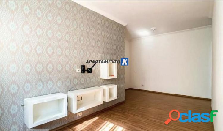 Apartamento LOCAÇÃO, 67m², 2 dormitórios, 1 Vaga -