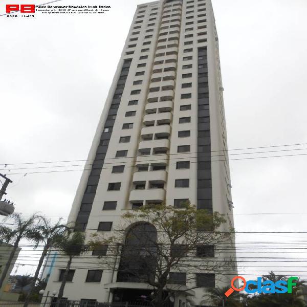 Apartamento 2 dormitórios - Chácara Santo Antonio