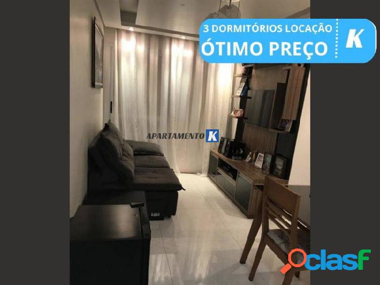 Apartamento LOCAÇÃO, 77m², 3 dormitórios, 1 suíte, 2