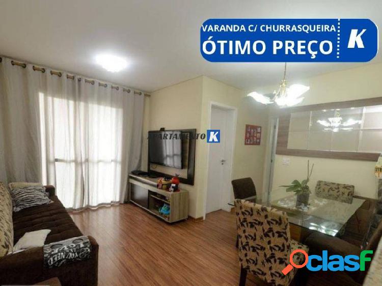 Apartamento VENDA 65m², 2 dormitórios, 1 suíte, 1 Vaga -