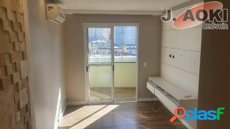 Apartamento para venda com 68 m² com 2 quartos em Vila