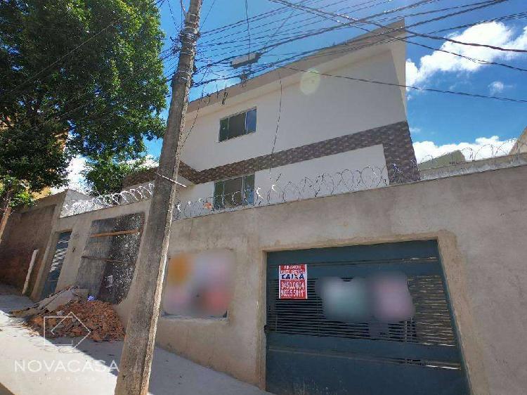 Casa em Condomínio, Santa Mônica, 2 Quartos, 2 Vagas, 1