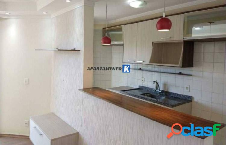 Apartamento VENDA - 55m², 2 dorms, 1 suíte, 1 vaga - c/