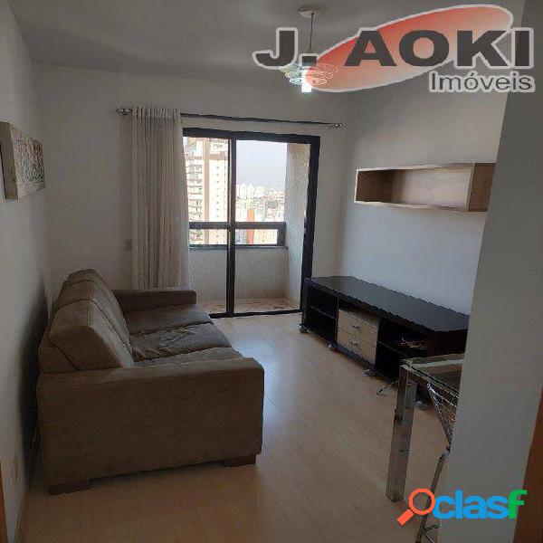 Apartamento para aluguel possui 36 m² com 1 quarto em Vila