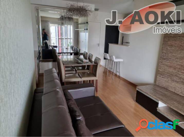 Apartamento para aluguel possui 70 m² com 2 quartos em Vila