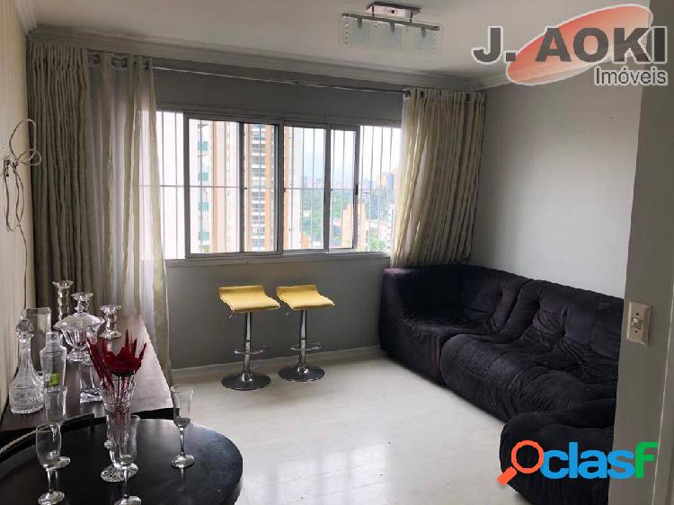 Apartamento para aluguel possui 88 m² com 2 quartos
