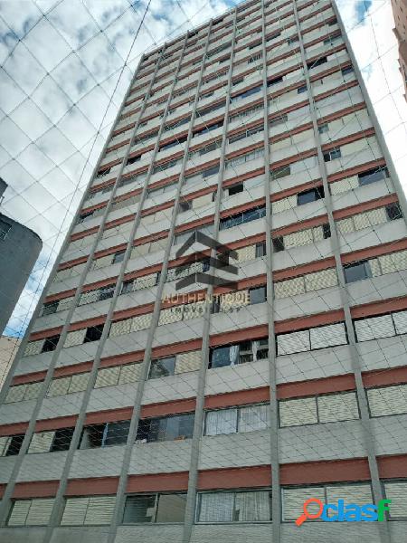 Apartamento à venda no bairro Vila Buarque - São Paulo/SP,