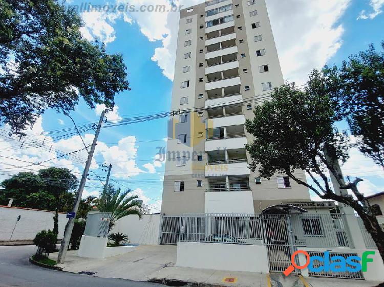 Apartamento 2 dormitório 1 suíte 64 m² Jardim América